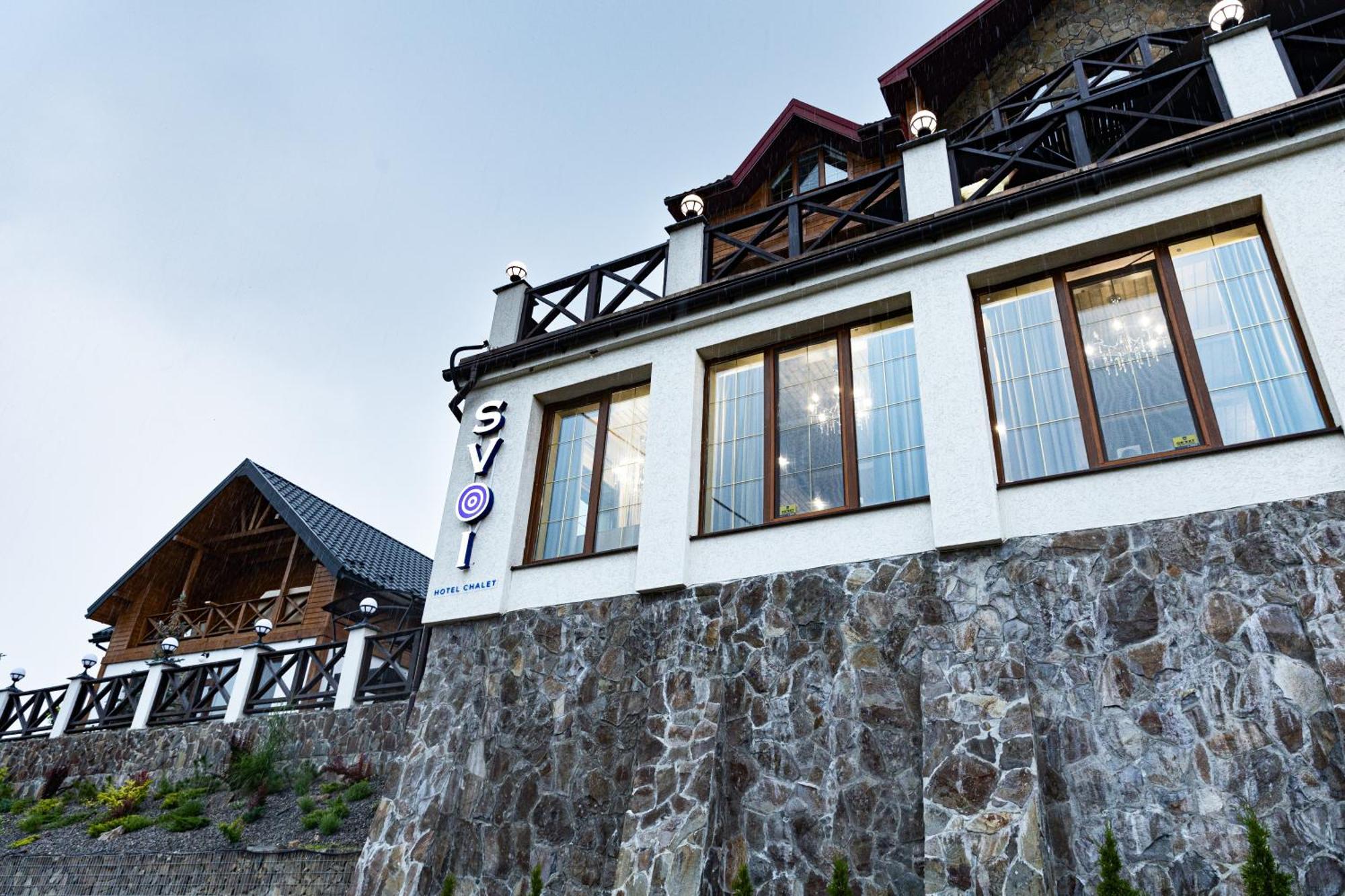 Svoi Hotel Palyanytsya Exterior photo
