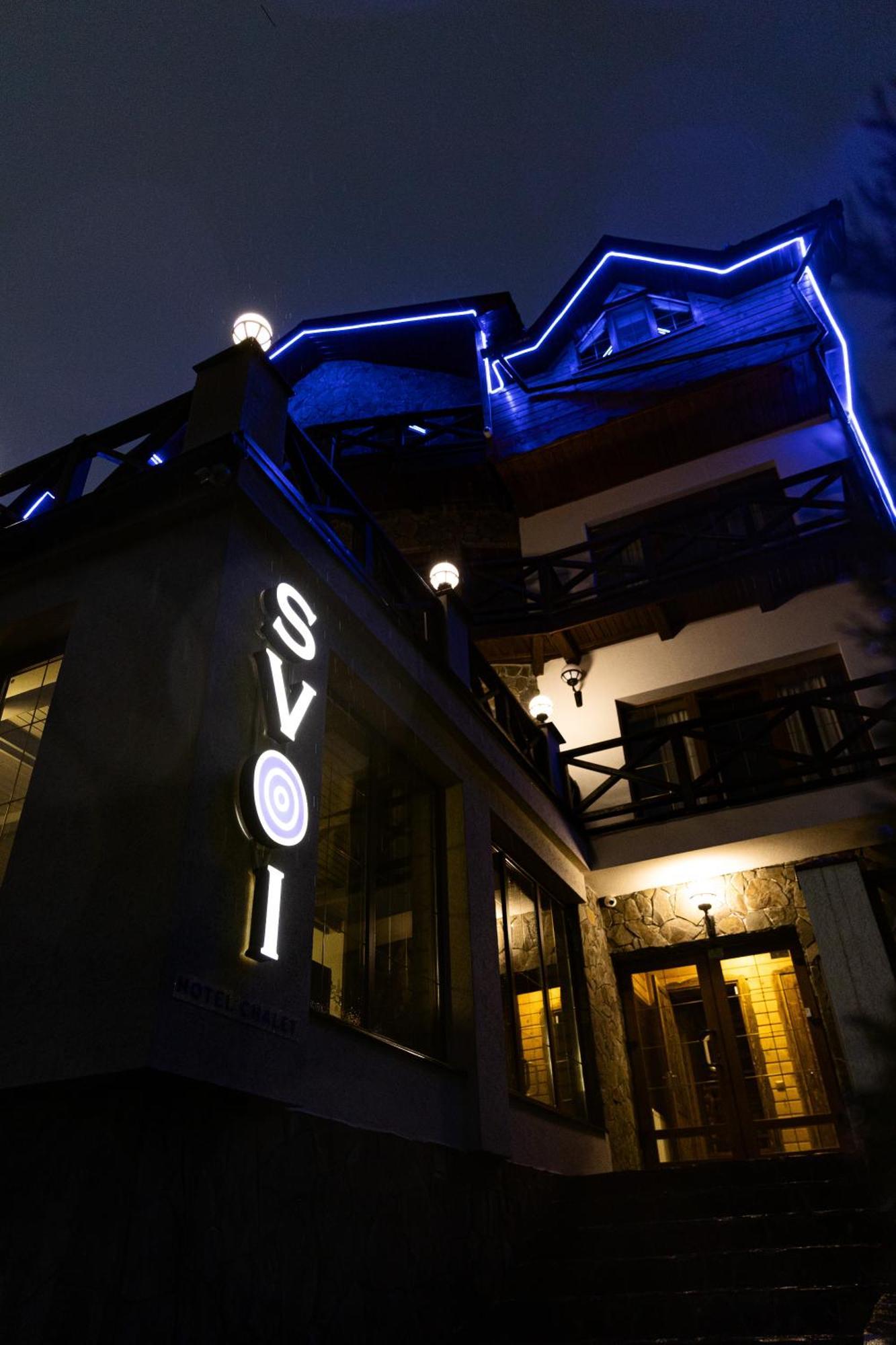 Svoi Hotel Palyanytsya Exterior photo