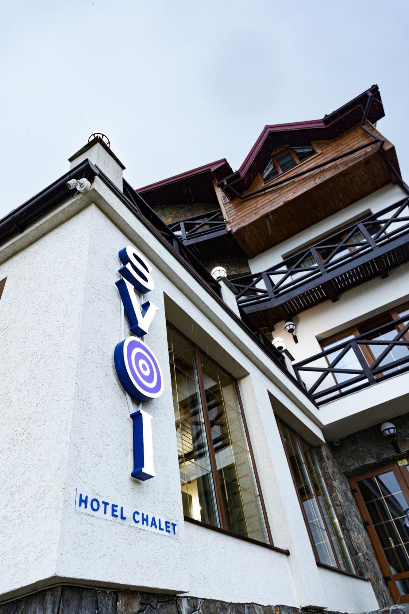 Svoi Hotel Palyanytsya Exterior photo